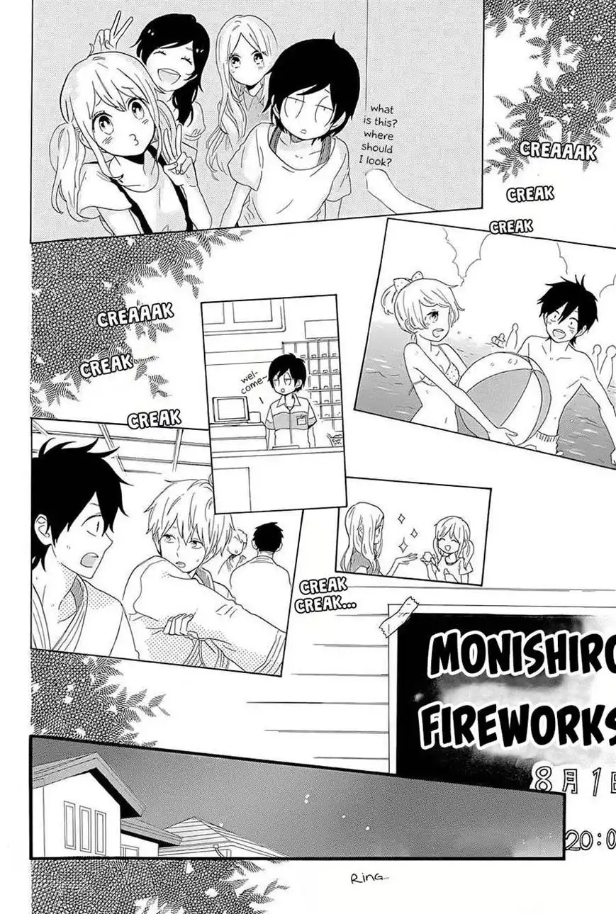 Hibi Chouchou Chapter 57 26